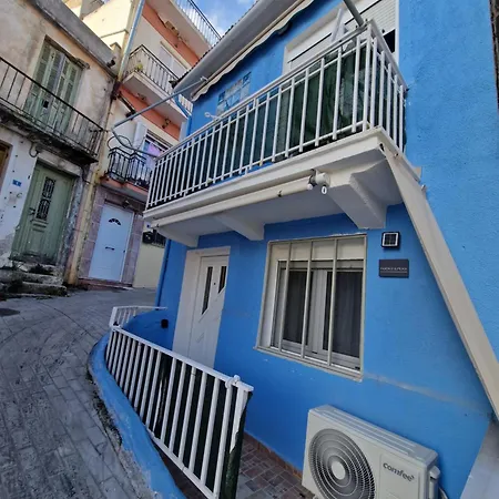 Nyaraló Centre Zakinthos *