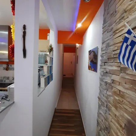 Centre Zakinthos Nyaraló Gaitani